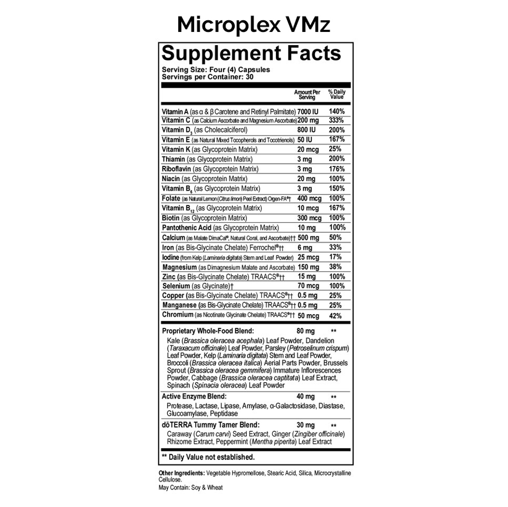 doTERRA Microplex VMz Питательный комплекс, 120 капсул