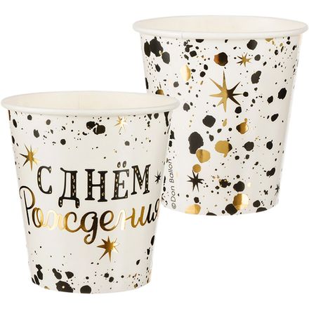 Стаканы