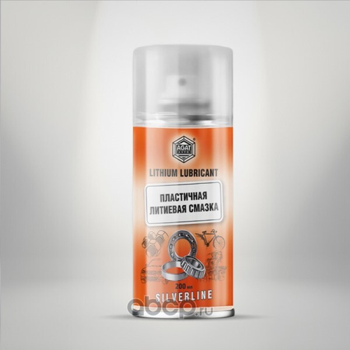 Смазка литиевая 200 мл (аэрозоль)  Silverline  (AGAT AVTO)