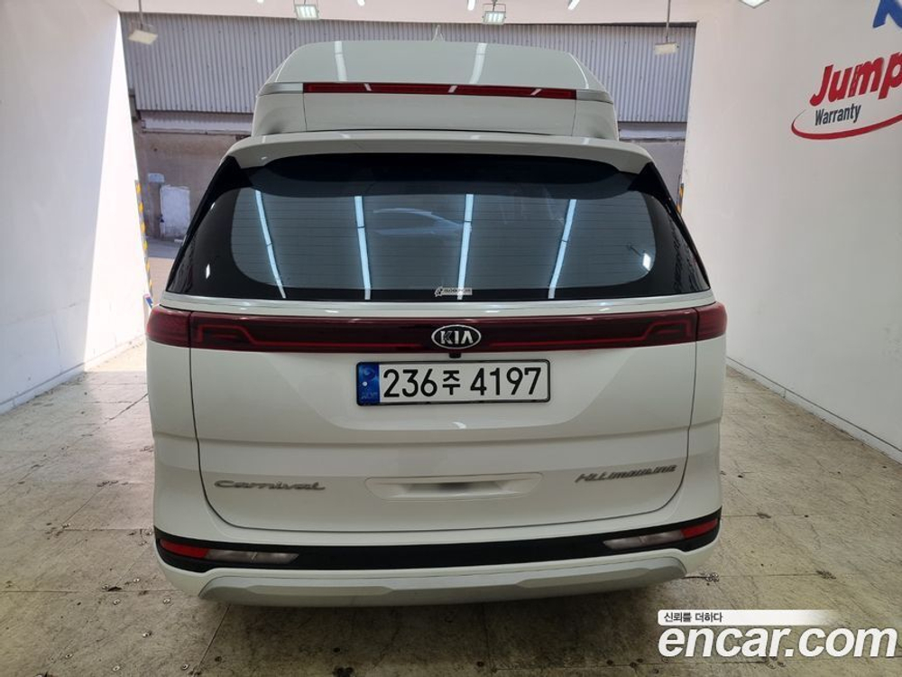 Kia Carnival (Sedona) 4 Generation Бензин 9-и местный High Limousine (04.2021)