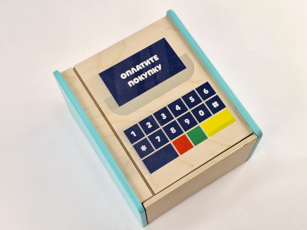 Сюжетно-ролевая ширма комплект Магазин