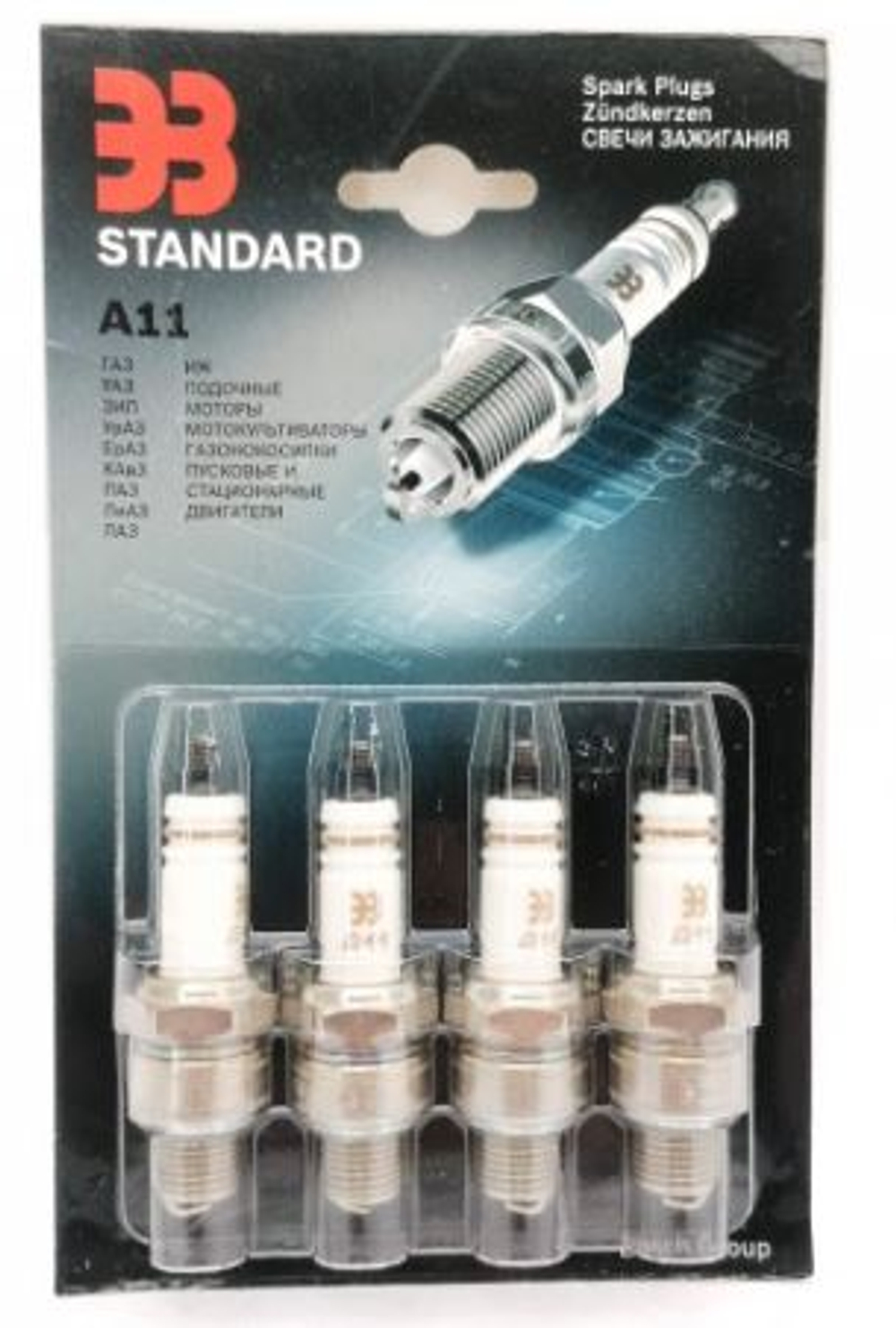 Свечи Энгельс Standart А11 (0,85) (короткие) ГАЗ, УАЗ, ЗИЛ, УрАЗ, ПАЗ, ЛАЗ (Bosch Group)