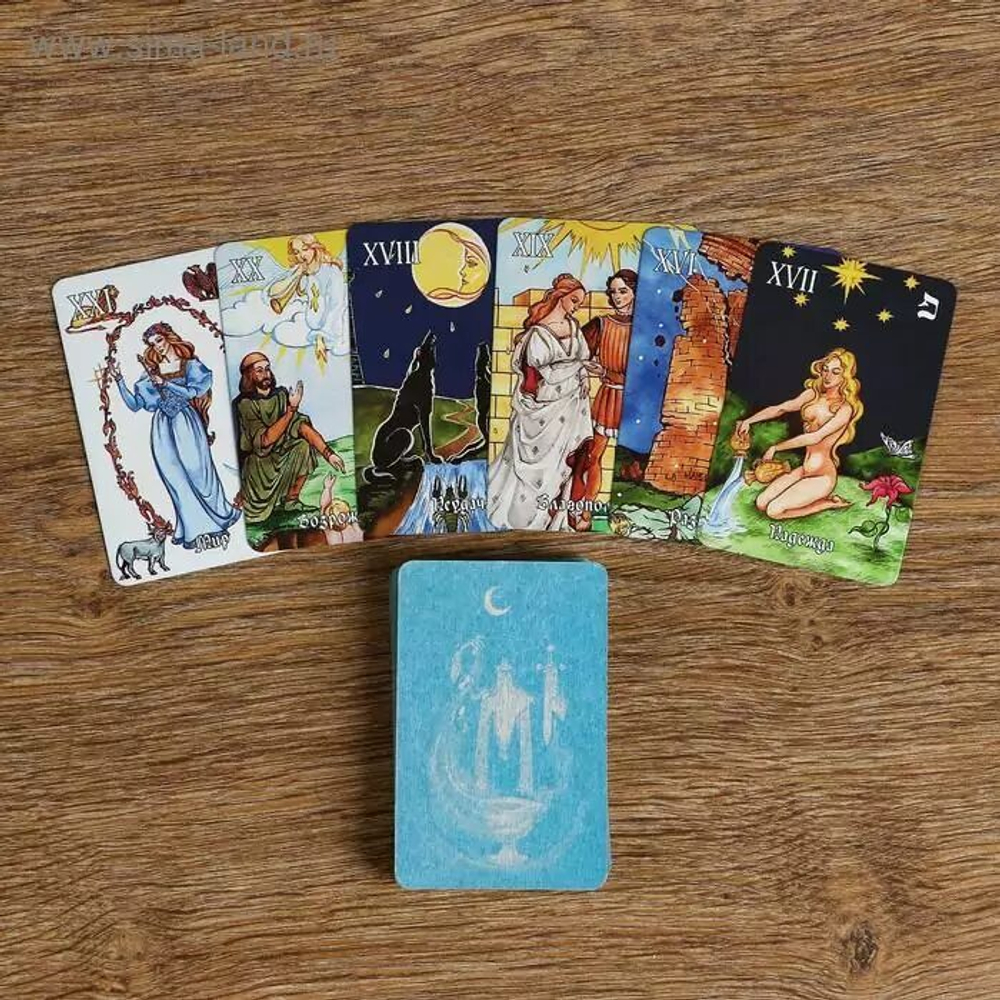 Карты "Таро классическое" гадальные, 78 листов, 6х9 см