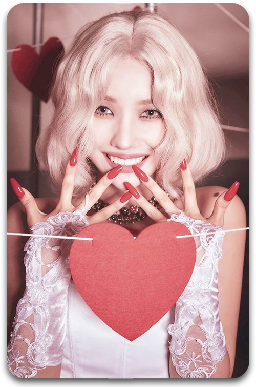 Карта #404 / Soyeon (I-dle)