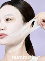 Numbuzin Тканевая 3D-маска для подтяжки лица No.9 NAD Bio Lifting Full Cover Facial Mask 48 мл х 4 шт