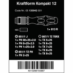 Набор бит Wera Kraftform Kompakt 12 05135942001