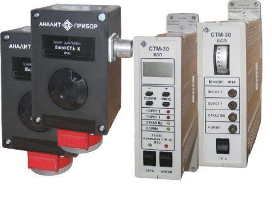 СТМ-30, Сигнализаторы, № в ГРСИ РФ - 18334-12