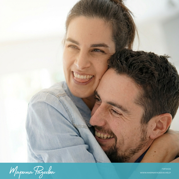 Привлечение любви 2.0