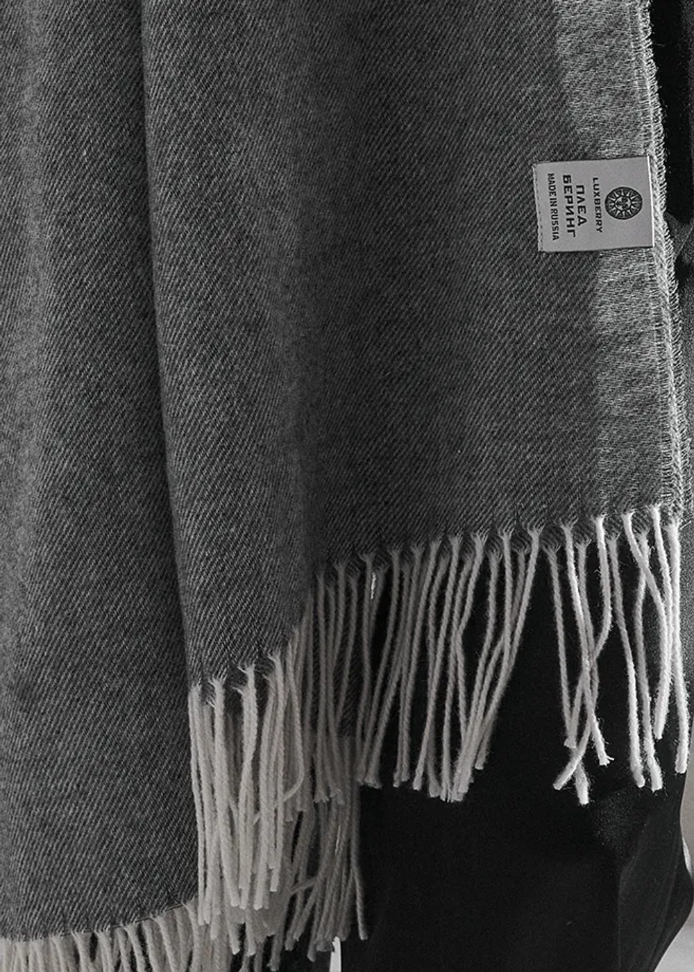 Плед Luxberry Беринг Серый