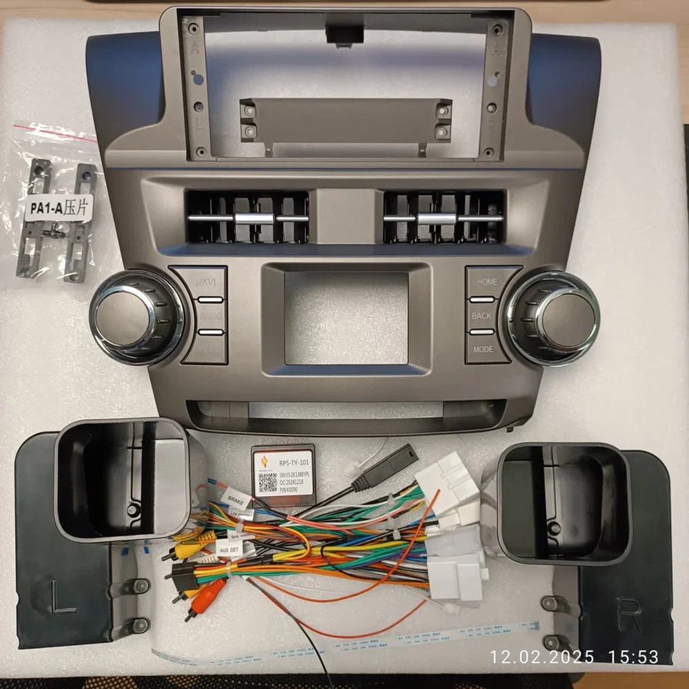 Магнитола для Toyota Highlander 2 (U40) 2007-2013 - Carmedia HP-T1231 монитор 12.3" в стиле BMW на Android 11, CarPlay, 4G SIM-слот