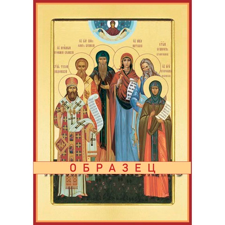 Семейная икона. Изготовление на заказ Сем-12