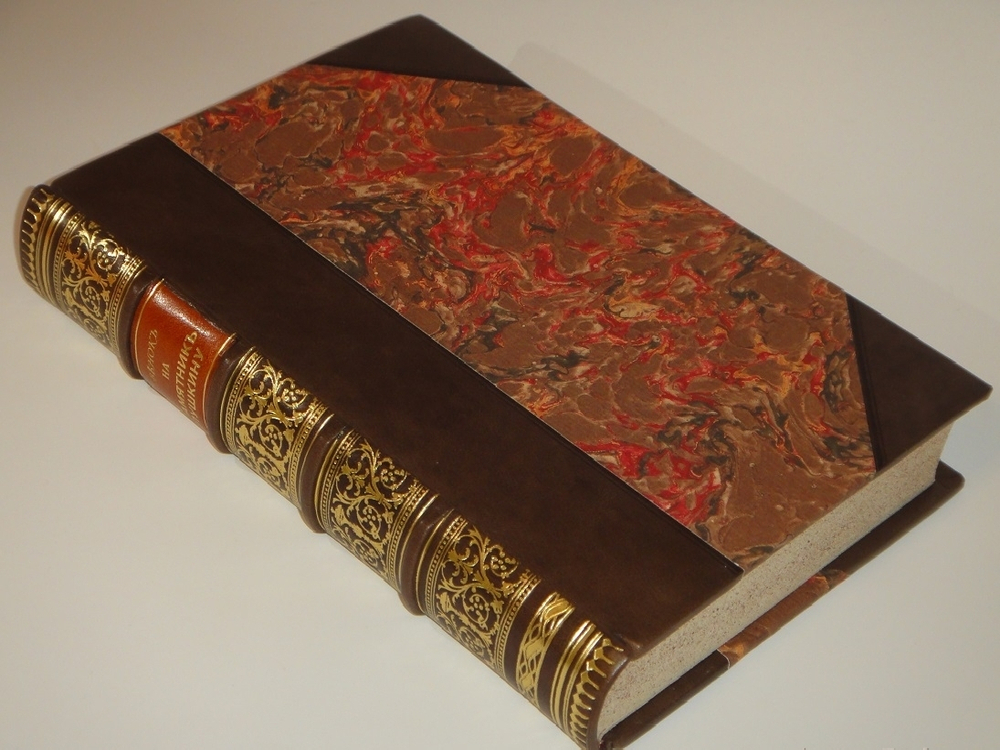 "Венок на памятник Пушкину". Составитель Ф.И.Булгаков. 1880г.