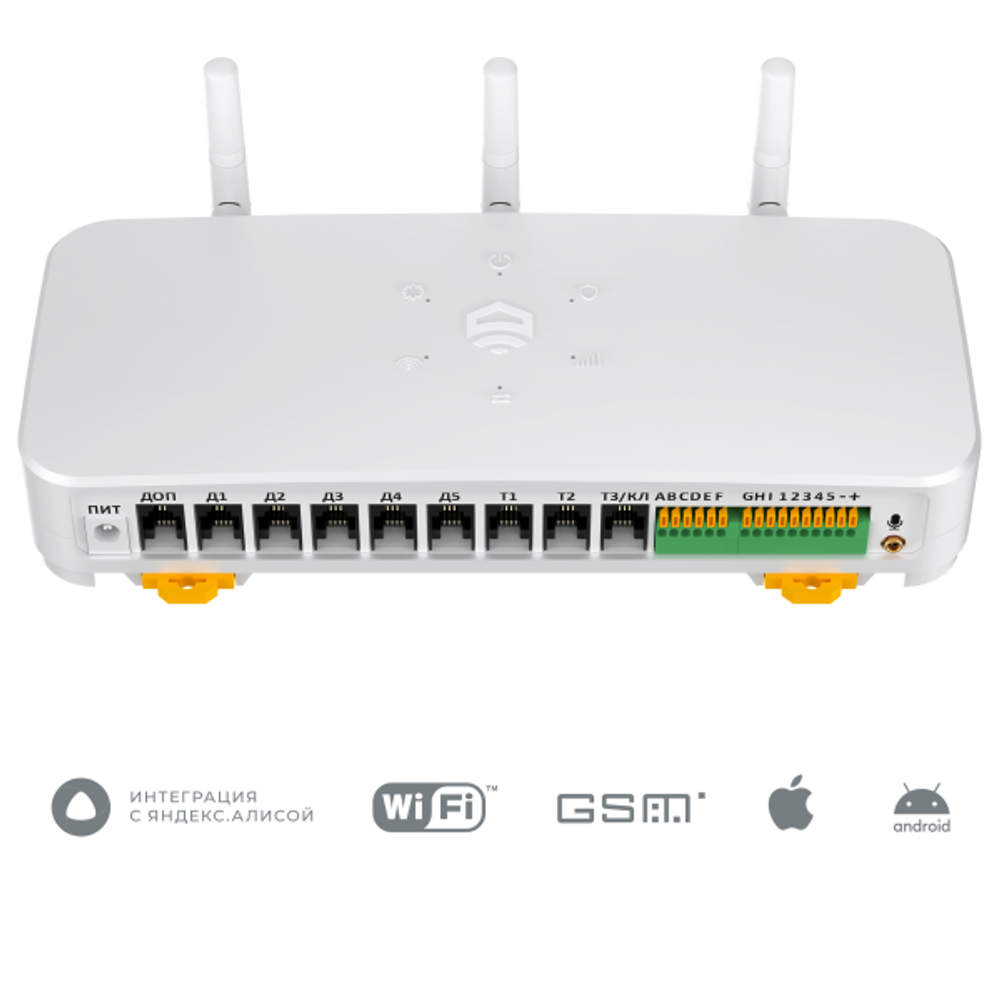 GSM и Wi-Fi система EctoСontrol v.4.0 для котлов отопления