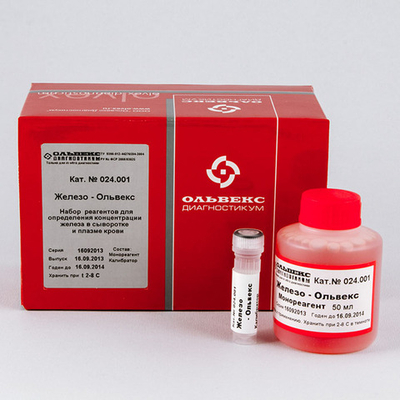 Железо- 1,Ольвекс, (Nitro-PAPS б/депротеин.),50мл, 024.001, монореагент