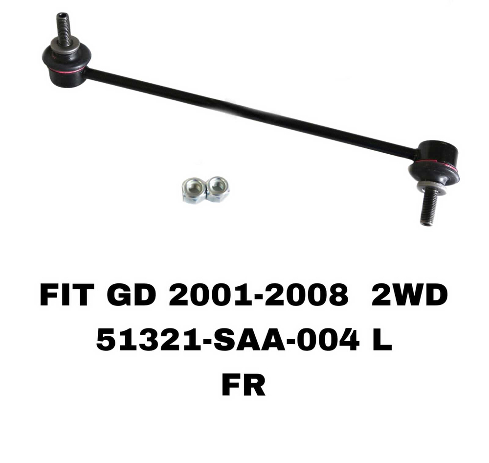 СЕРЬГИ FIT GD 02-08 2WD RH РУЛЬ