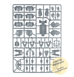 Adeptus Titanicus Warlord Battle Titan