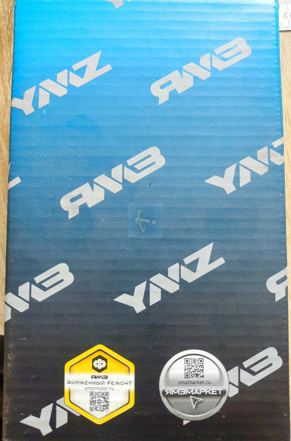 К-т вкладышей коренных подшипников 236-1000102-Б2-Р2