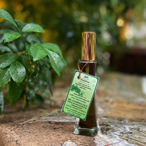 Лечебное масло с Центеллой для кожи головы Centella Scalp Treatment Oil Abhaibhubejhr