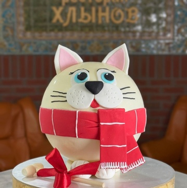 Для детей Для детей