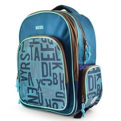 Рюкзак школьный BG Scout "MATRIX"