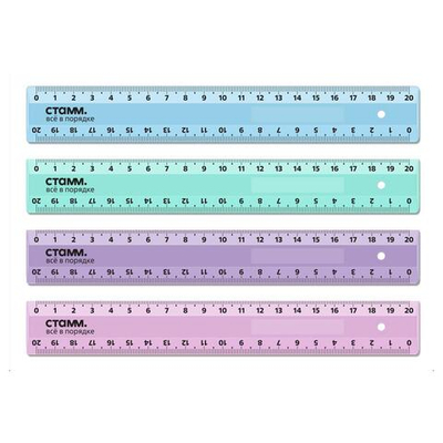 Линейка 20см. пластиковая, 2 шкалы, пастельные цвета, ассорти (Стамм)