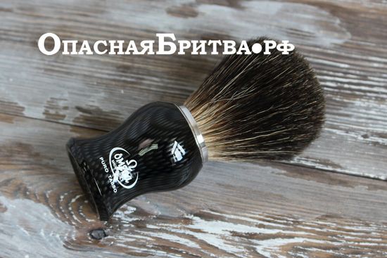 Помазок для Бритья Барсук 106 мм Omega 6650