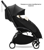 Коляска Stokke YOYO3 Newborn Shell рама чёрная Black 2 в 1 Black