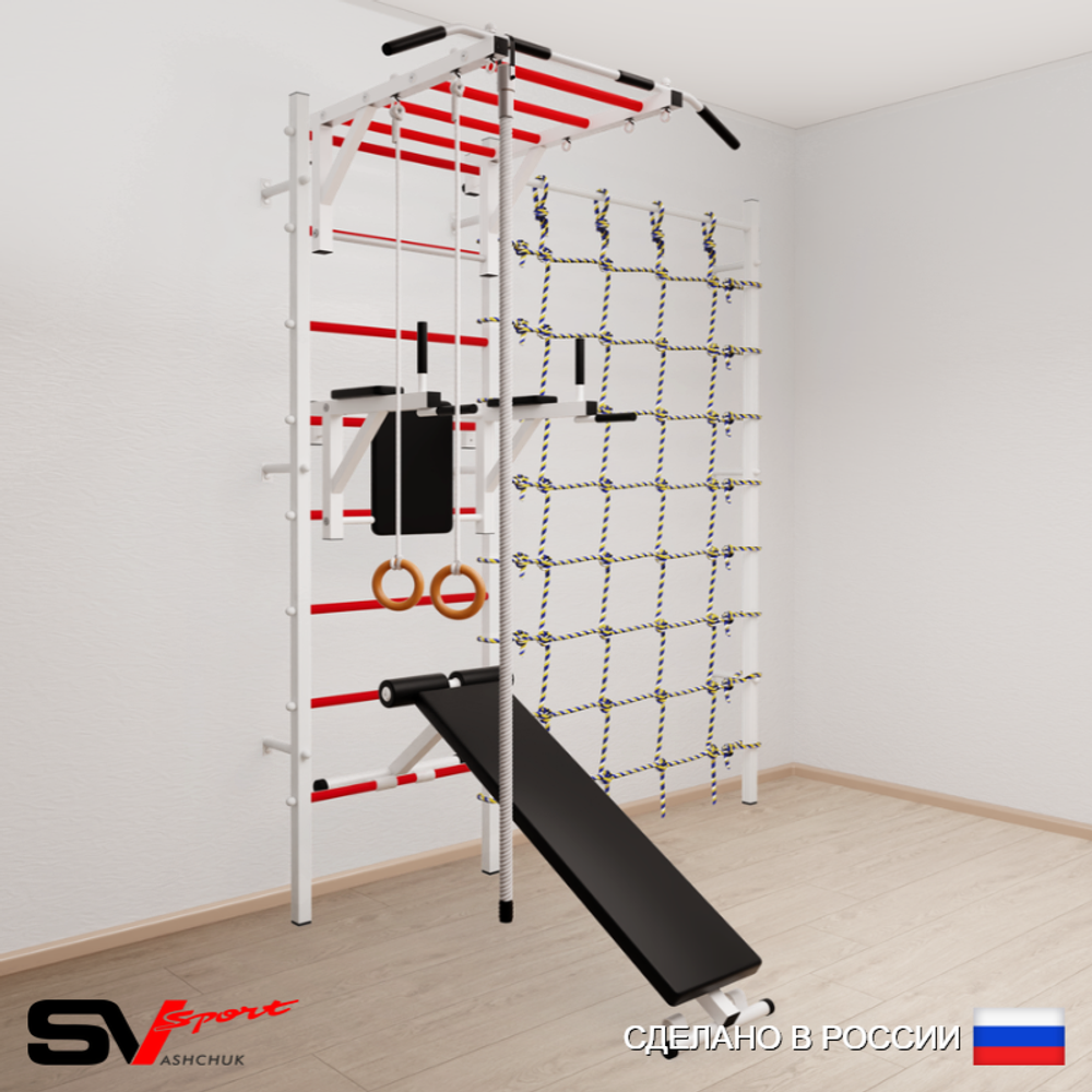 Шведская стенка Sv Sport усиленная 6540 (Турник рукоход/Брусья/Скамья/Канат/Кольца/Канатный лаз)