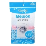 Мешок для стирки Селфи 60*70 крупная сетка