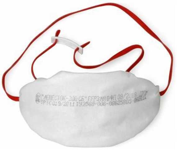 Респиратор Лепесток 200 СБ R D FFP3 без клапана