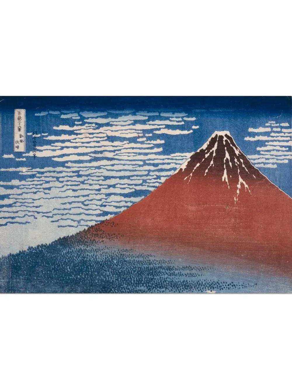 Картины-наклейки на стену для декора интерьерные №141