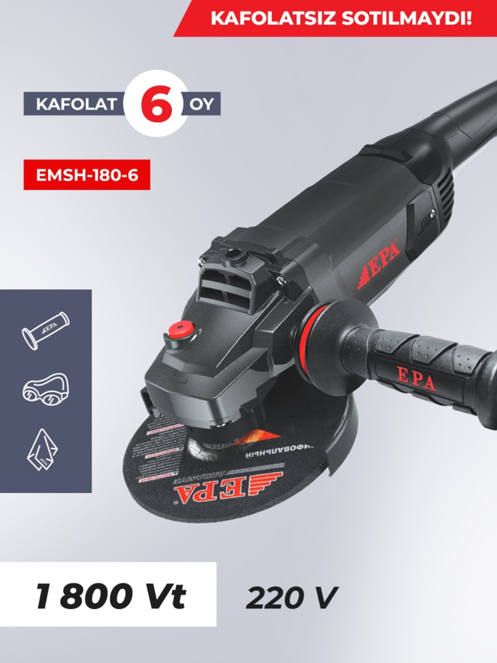 угловая шлифовальная машина EPA EMSH-180-6 1800Вт