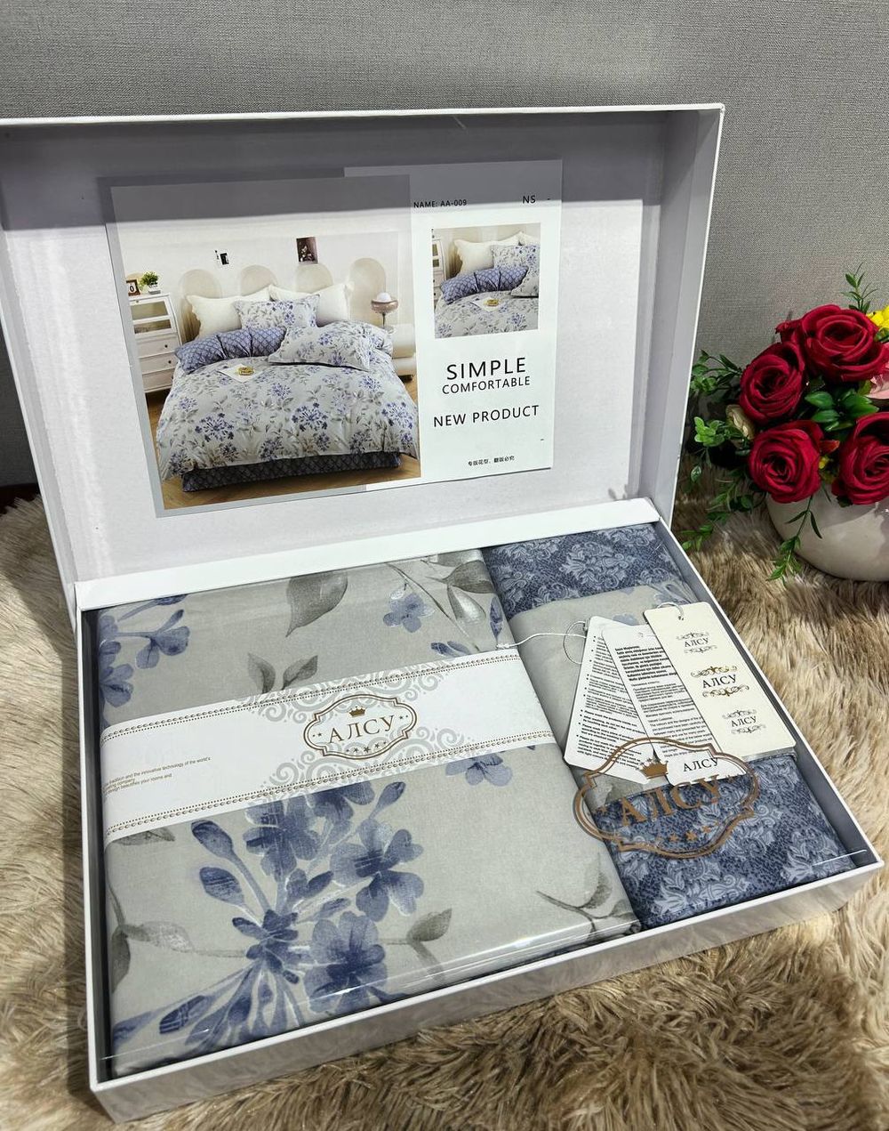 КПБ Алсу 2сп Короб