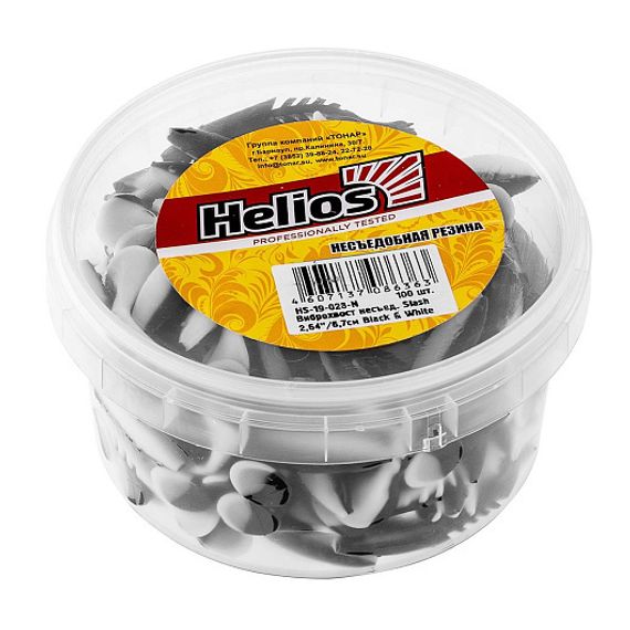 Виброхвост несъедоб. Slash 2,64/6,7 см Black &amp; White 100шт. (HS-19-023-N) Helios