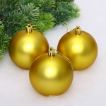 Новогодние шары 8 см (набор 3 шт) «Матовый», золотой