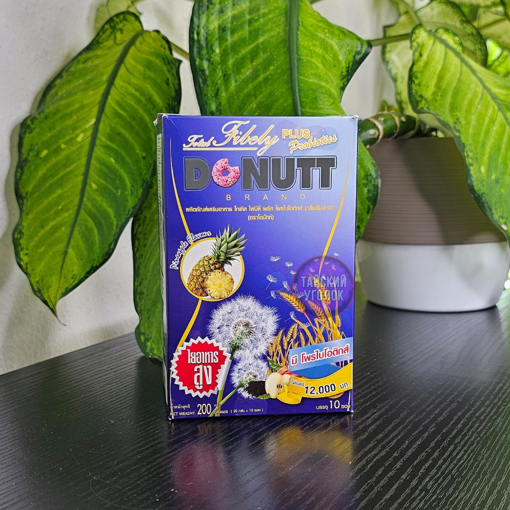 Активированная клетчатка DONUTT Ананас 1 шт