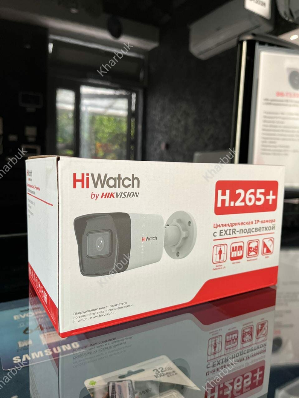 Hiwatch DS-I200(E) 2 Мп уличная цилиндрическая IP-камера с EXIR-подсветкой до 30 м