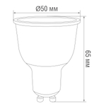 Светодиодная лампа 9Вт,  MR16,  220В,  GU10,  3000K,  720Лм,  Ra&gt;80,  110°,  D50хH65мм,  Dim Triac
