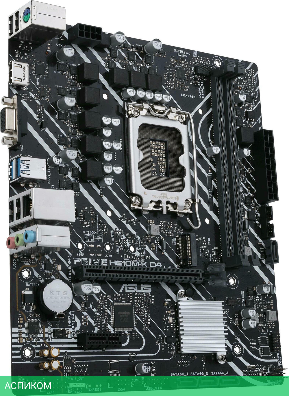 Материнская плата ASUS Prime H610M-K D4 (90MB1A10-M0EAY0)