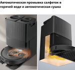 Робот-пылесос Roborock Q Revo PRO black