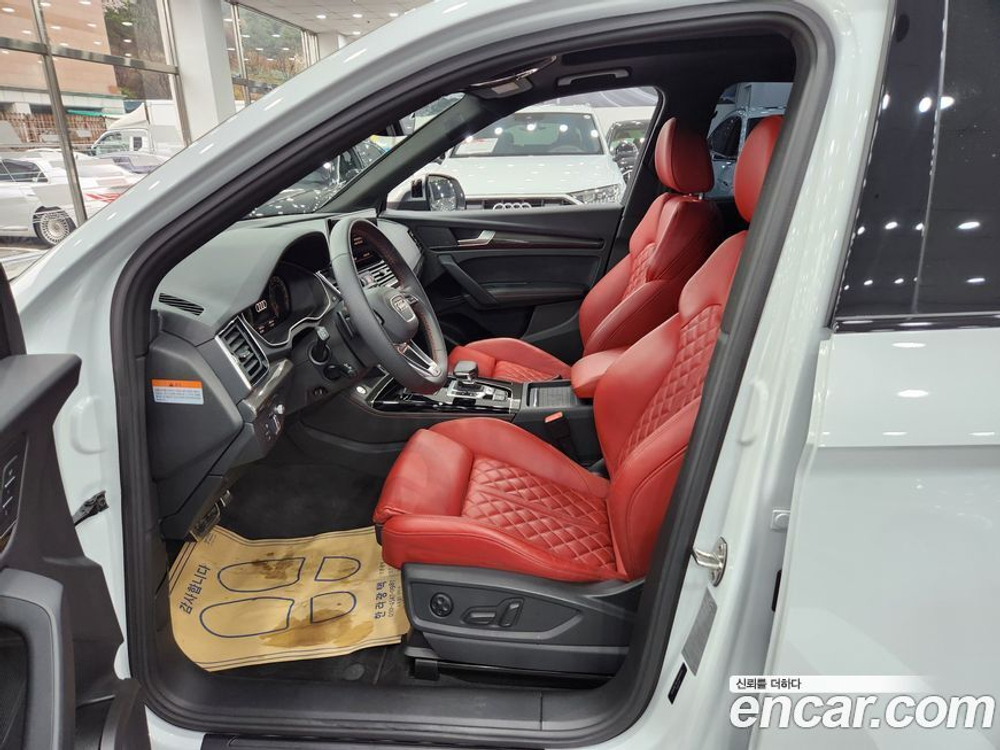Audi SQ5 (FY) 3.0 TFSI Quattro (03.2023)