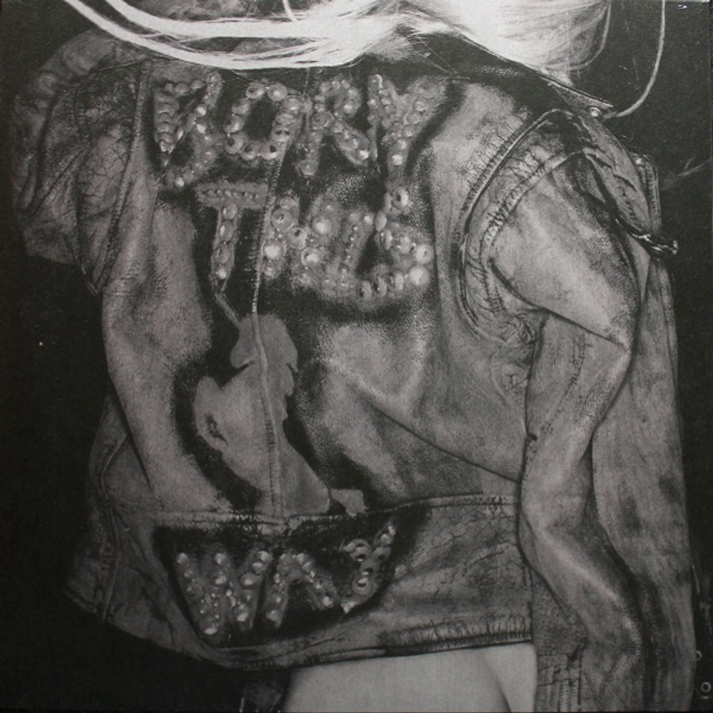 Lady Gaga - Various Artists / Born This Way (The Tenth Anniversary) - Born This Way Reimagined (3LP)