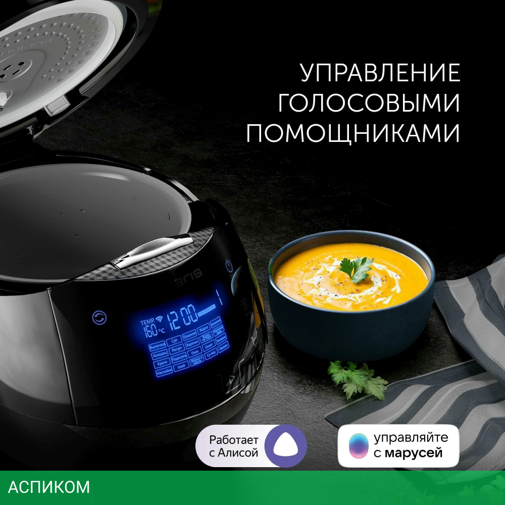 Мультиварка Polaris PMC 0526 IQ Home Wi-Fi черный