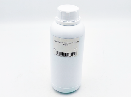 Жидкость для полировки, флакон 500ML