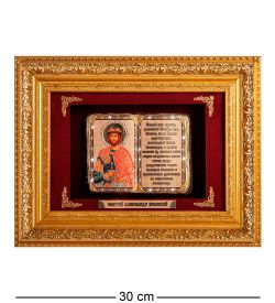 ПК-611 Панно «Александр Невский» мал. 30х24