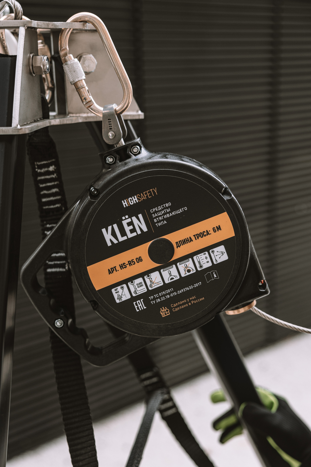 Анкерное устройство типа В (тренога, арт. HS-TM9W со спасательным подъемным устройством, арт. HS-W502)