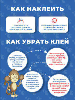 NAIDA AB Набор "Цветы" 5 в 1