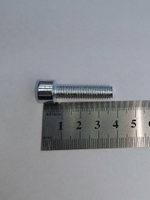 8х30 ОЦ. Винт П/Р с внут.шестигр. к.п.8.8 DIN912 (20 шт)