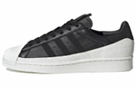 Кроссовки Adidas Originals Superstar Mg