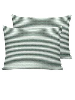 Наволочка комплект 2шт Сказка "Green" 50х70 см, перкаль